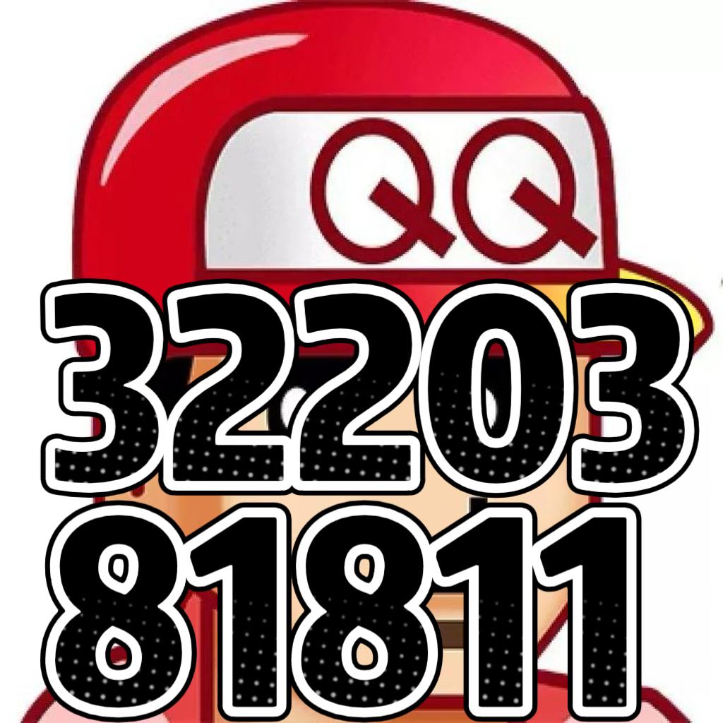 QQ